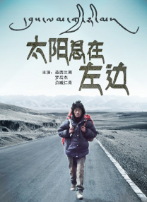 国产精品你懂得